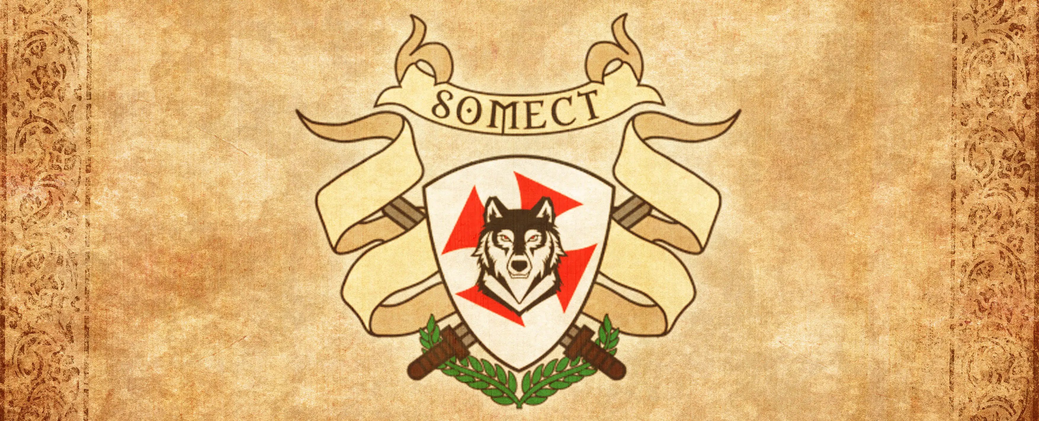 LOGO SOMECT